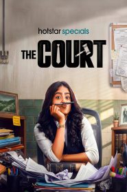 The Court: Season 1